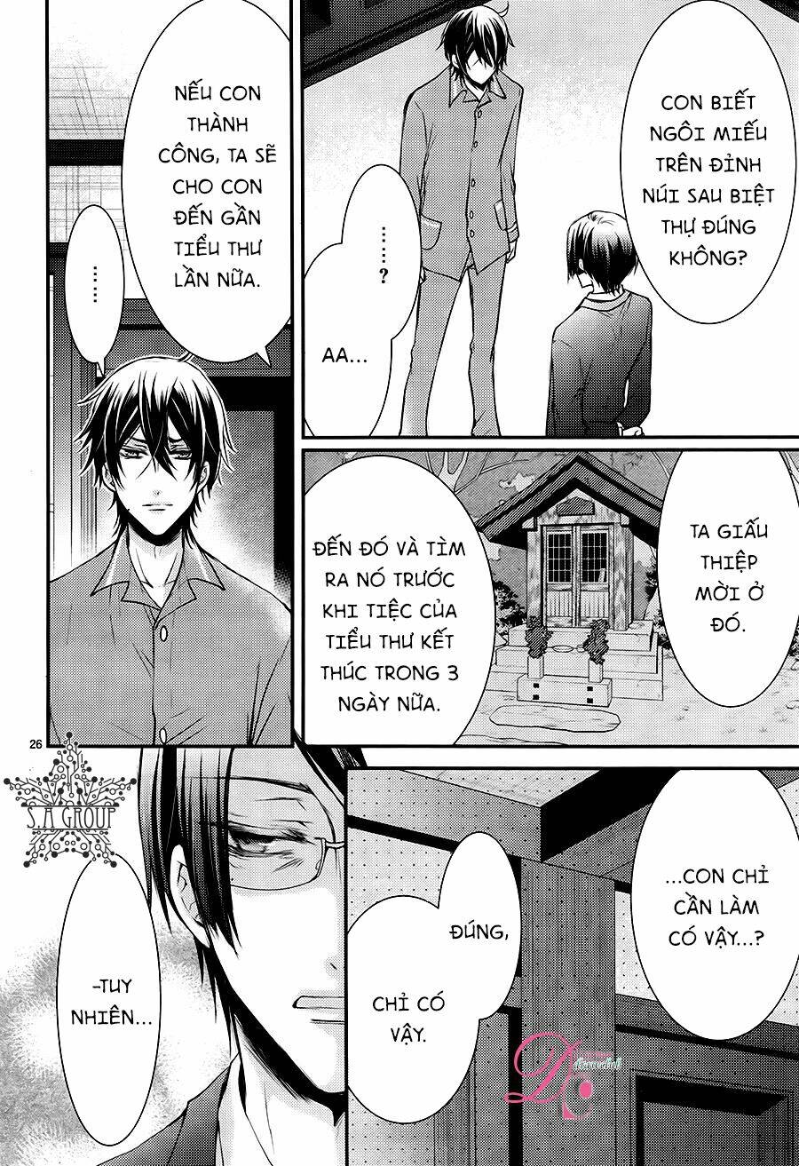 Shinobi Shijuusou: Chapter 13
