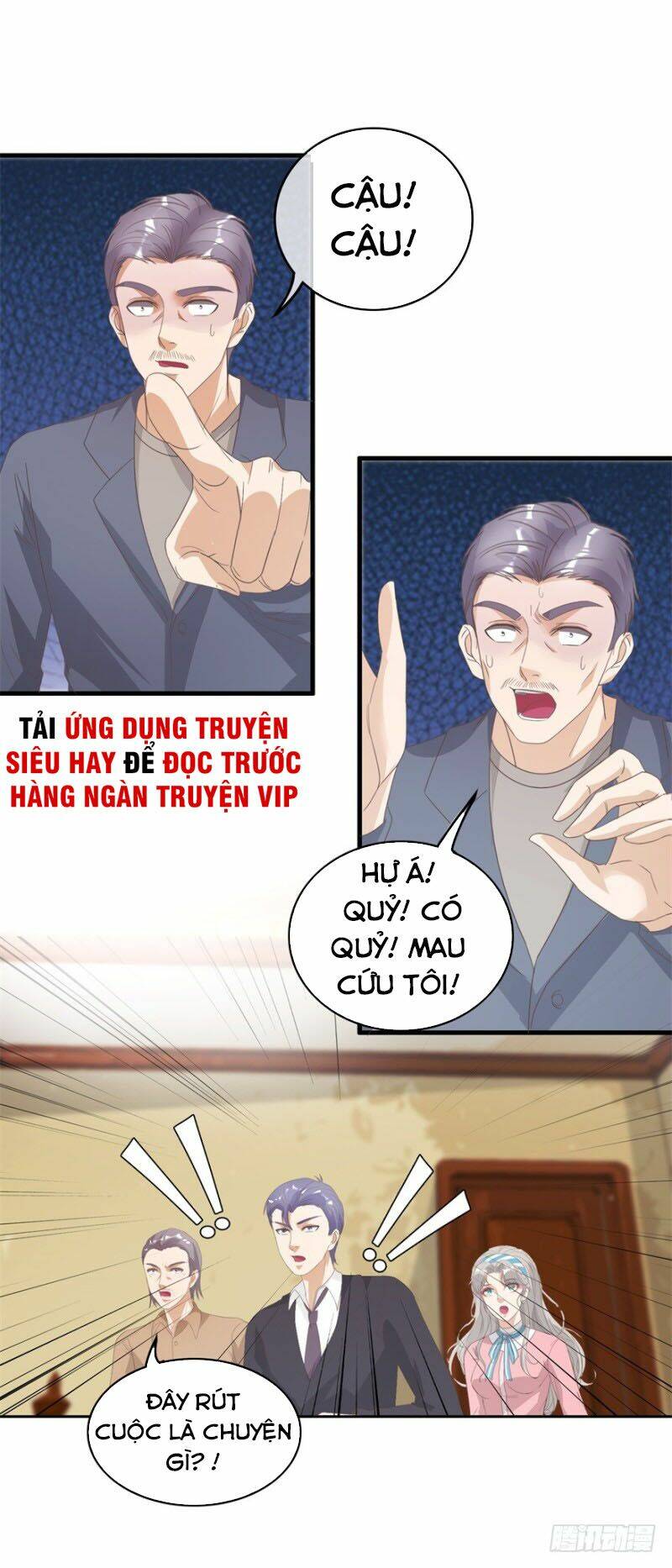 Chung Cực Thấu Thị Nhãn: Chapter 124