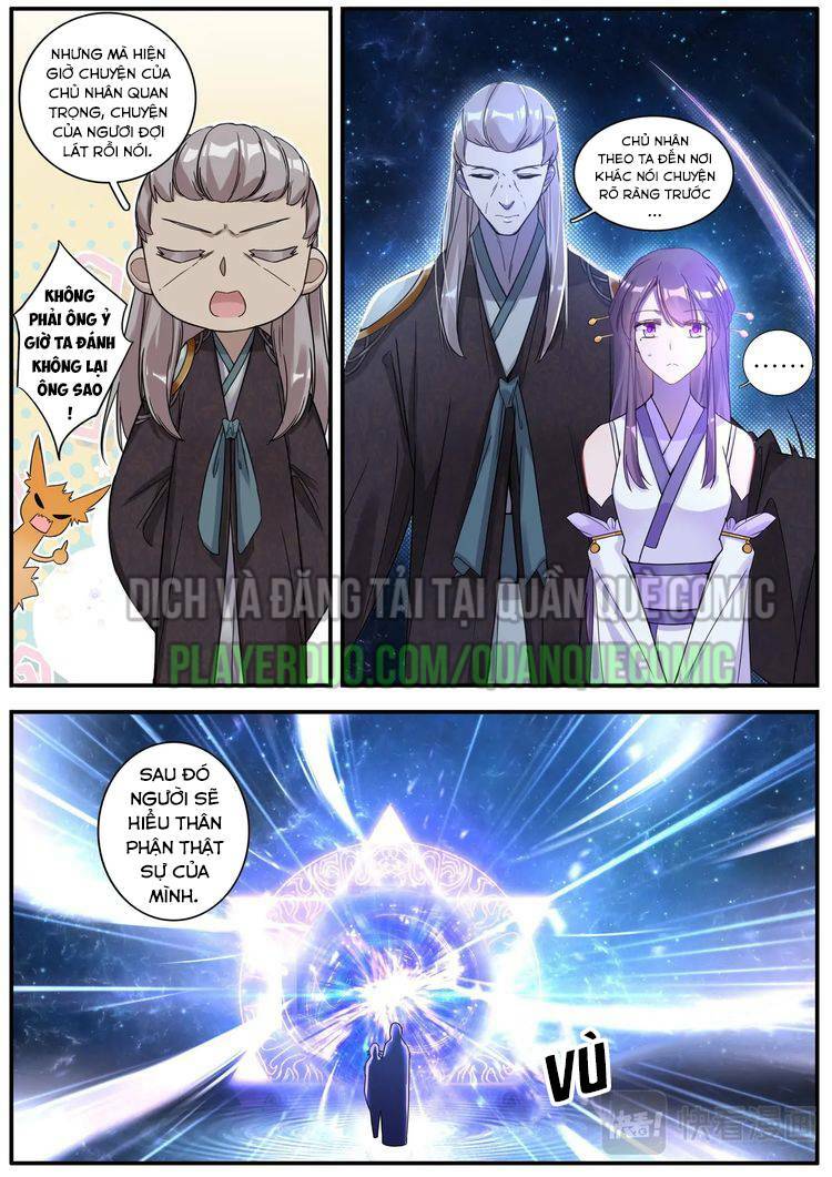 Lục Tích Chi Mộng Yểm Cung: Chapter 29