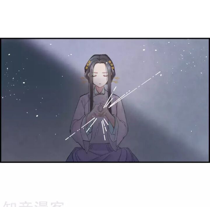 Mejaz - Nhân gian ngọc: Chapter 6