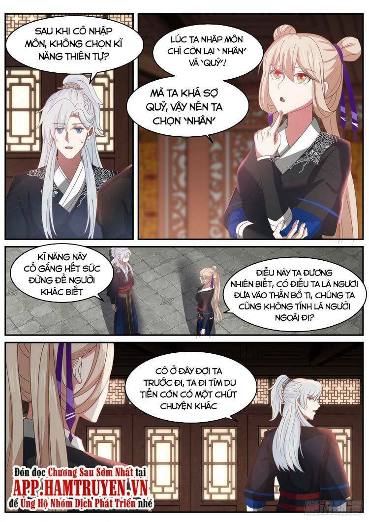 Ta Có Thể Lấy Ra Độ Thành Thục: Chapter 31