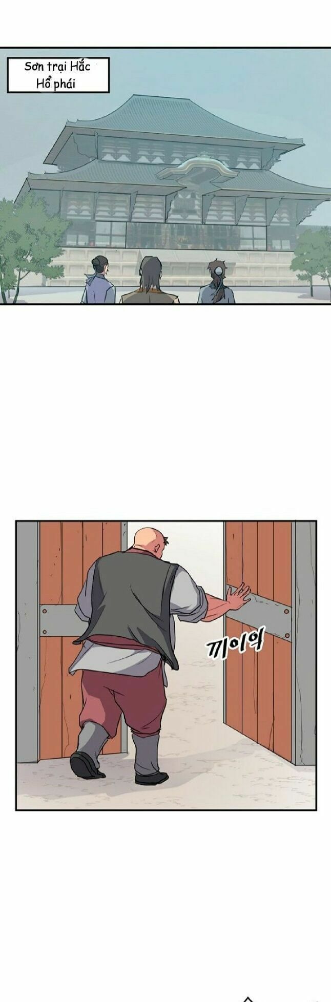 Trọng Sinh, Bất Khả Chiến Bại: Chapter 18