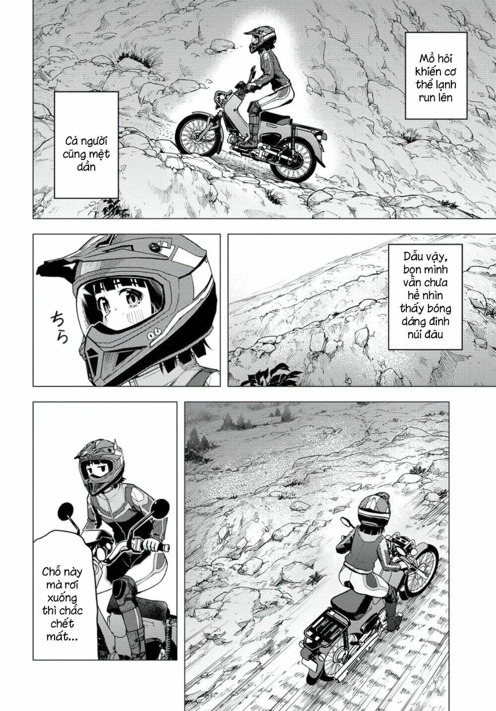 Super Cub: Chapter 34