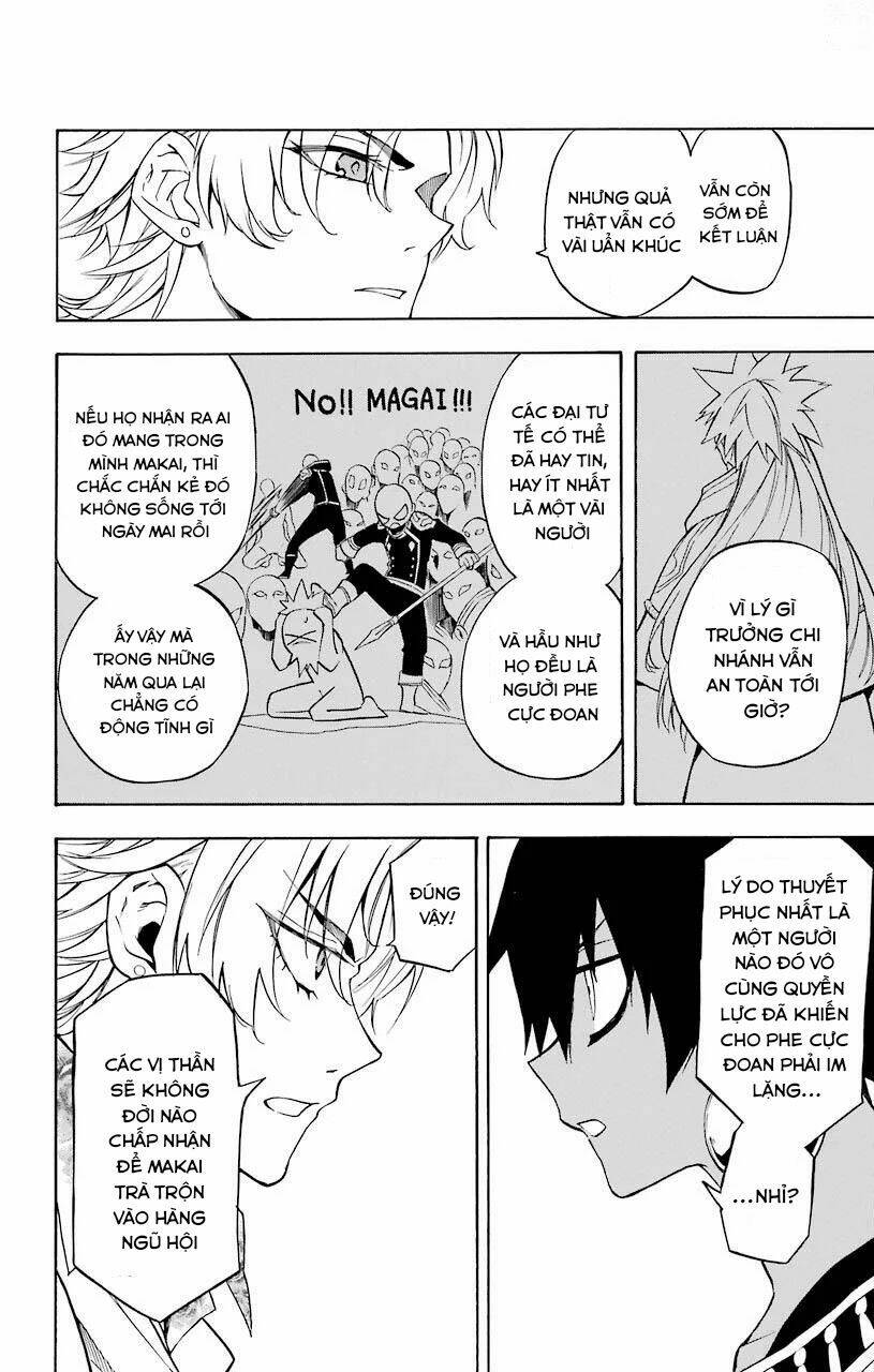 Great Priest Imhotep: Chapter 20