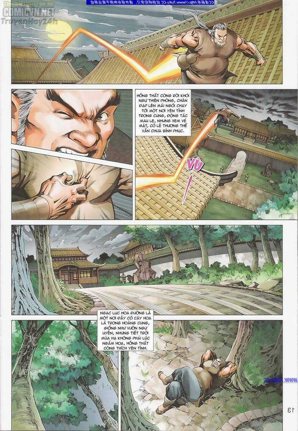 Anh Hùng Xạ Điêu: Chapter 82