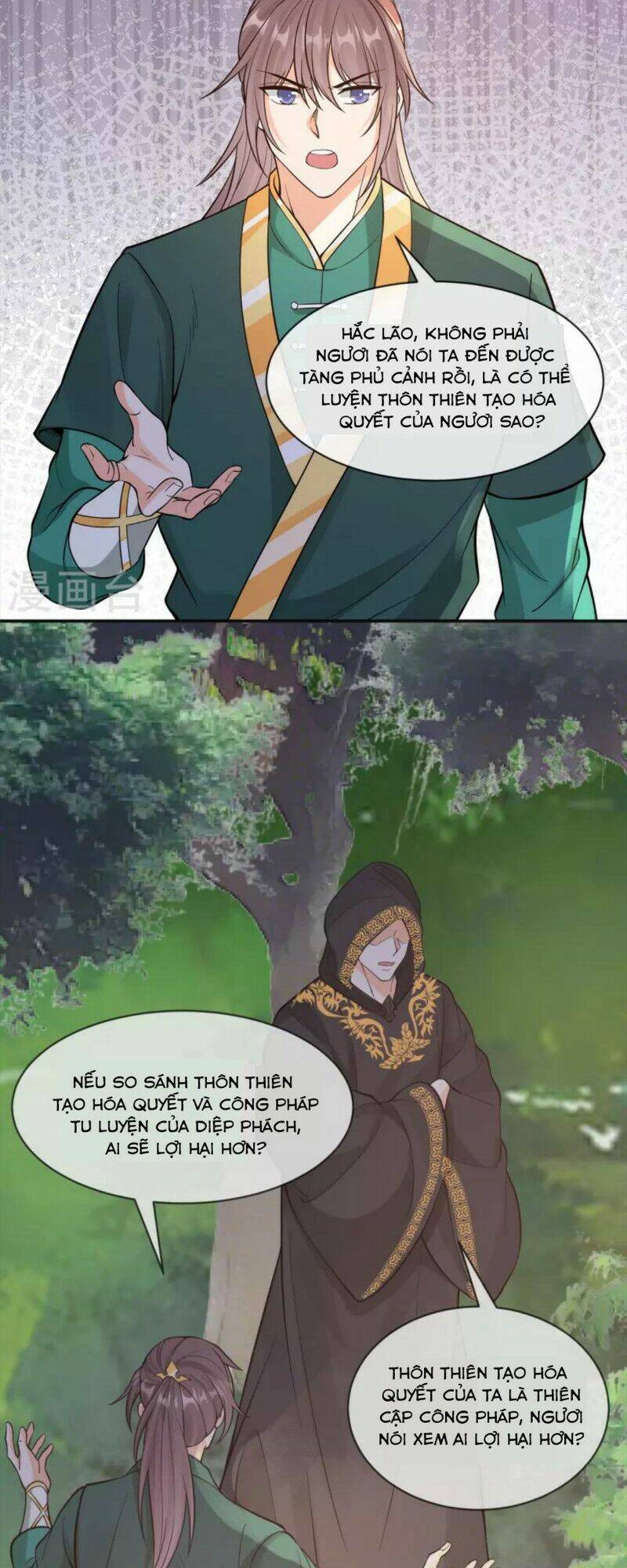 Tôi Phá Vỡ Hào Quang Của Nhân Vật Chính: Chapter 20