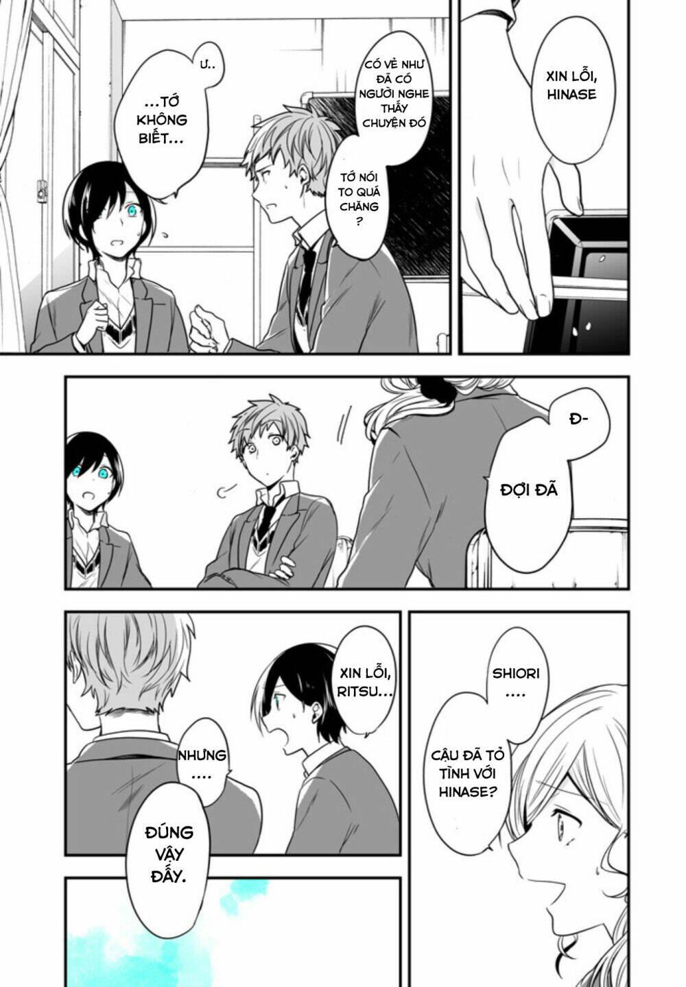 Seibetsu "Monalisa" No Kimi He: Chapter 3