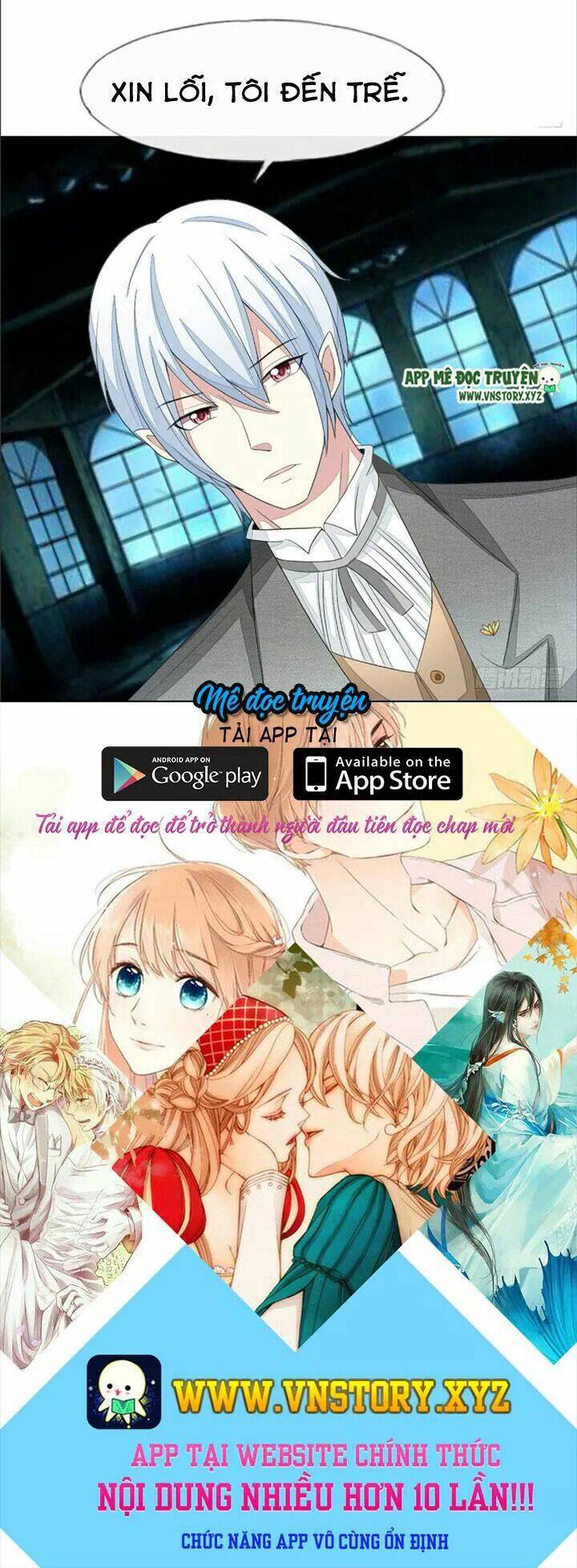 Nam Thần Ma Cà Rồng: Sủng Nhược Tiểu Lãn Thê: Chapter 77