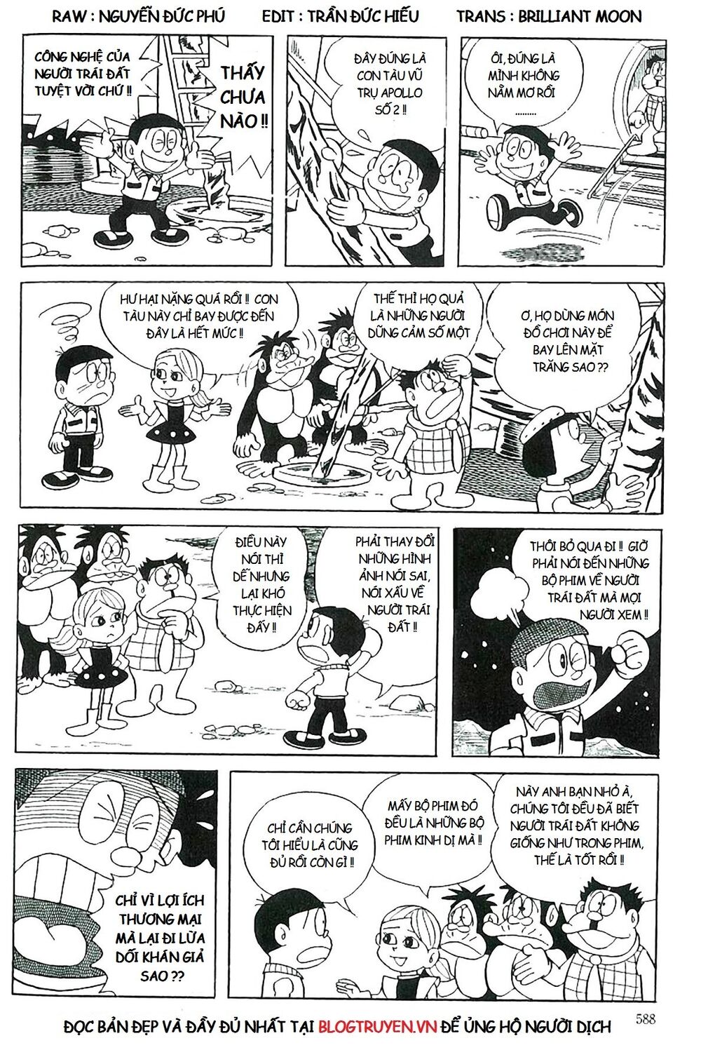 [Remake] Mojako: Chapter 11.5