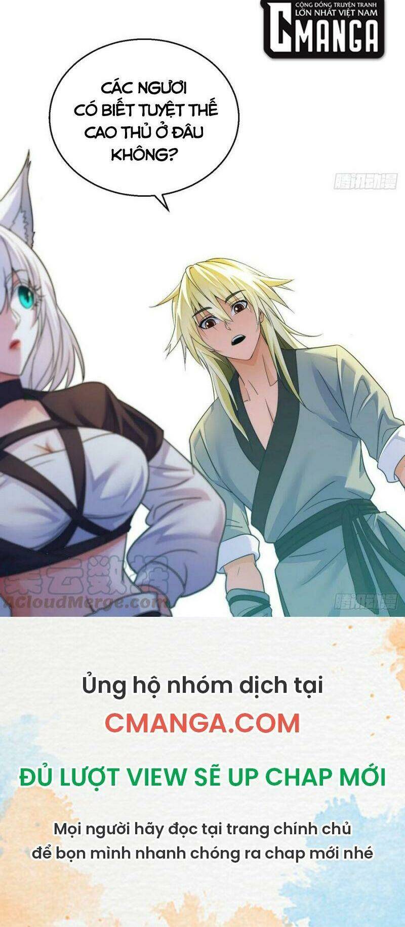 Ta Là Đại Hoàn Đan: Chapter 50