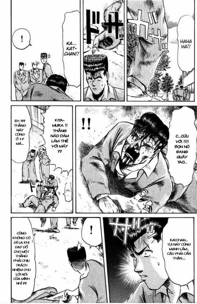 Shonan Junai Gumi: Chapter 80