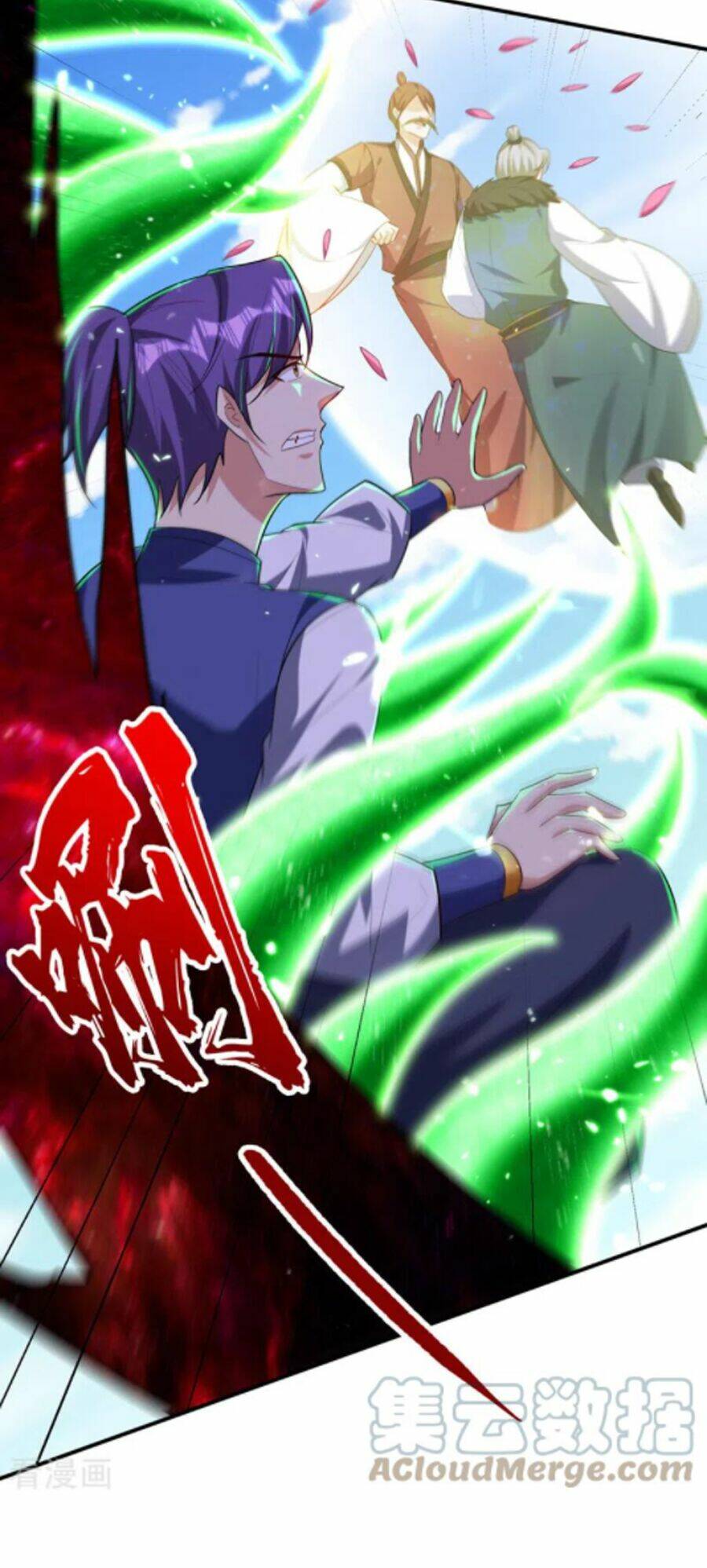 Yêu Giả Vi Vương: Chapter 299