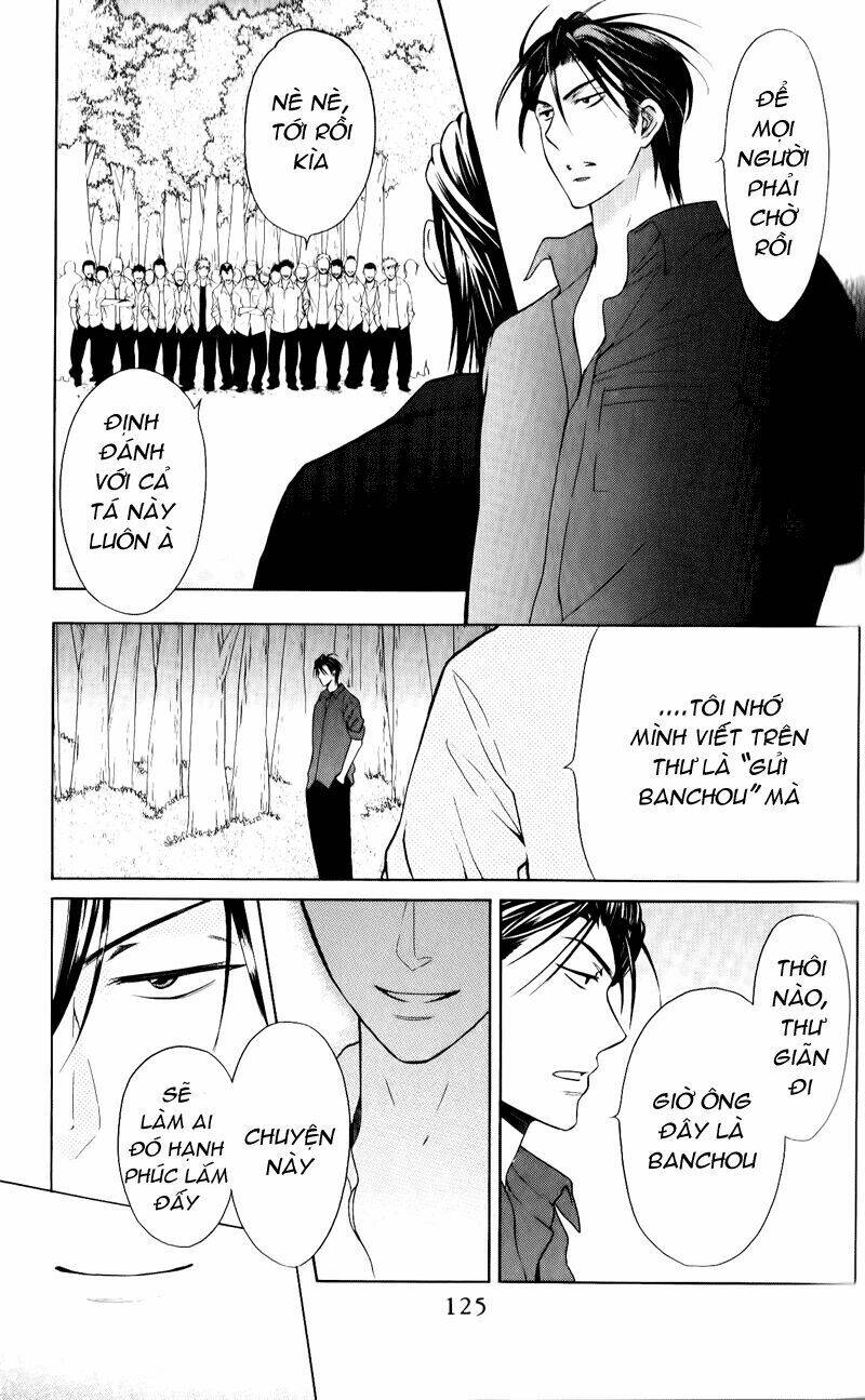 Thầy Giáo Của Tôi: Chapter 49