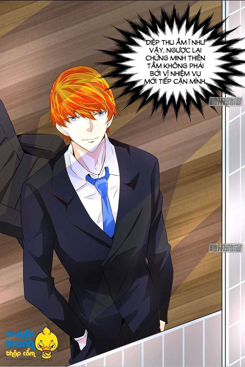 Cường Sủng Hào Môn Tiểu Manh Thê: Chapter 32
