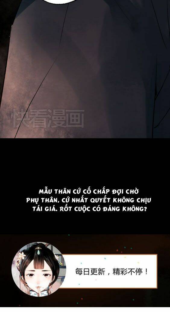 Nam Yên Trai Bút Lục: Chapter 13