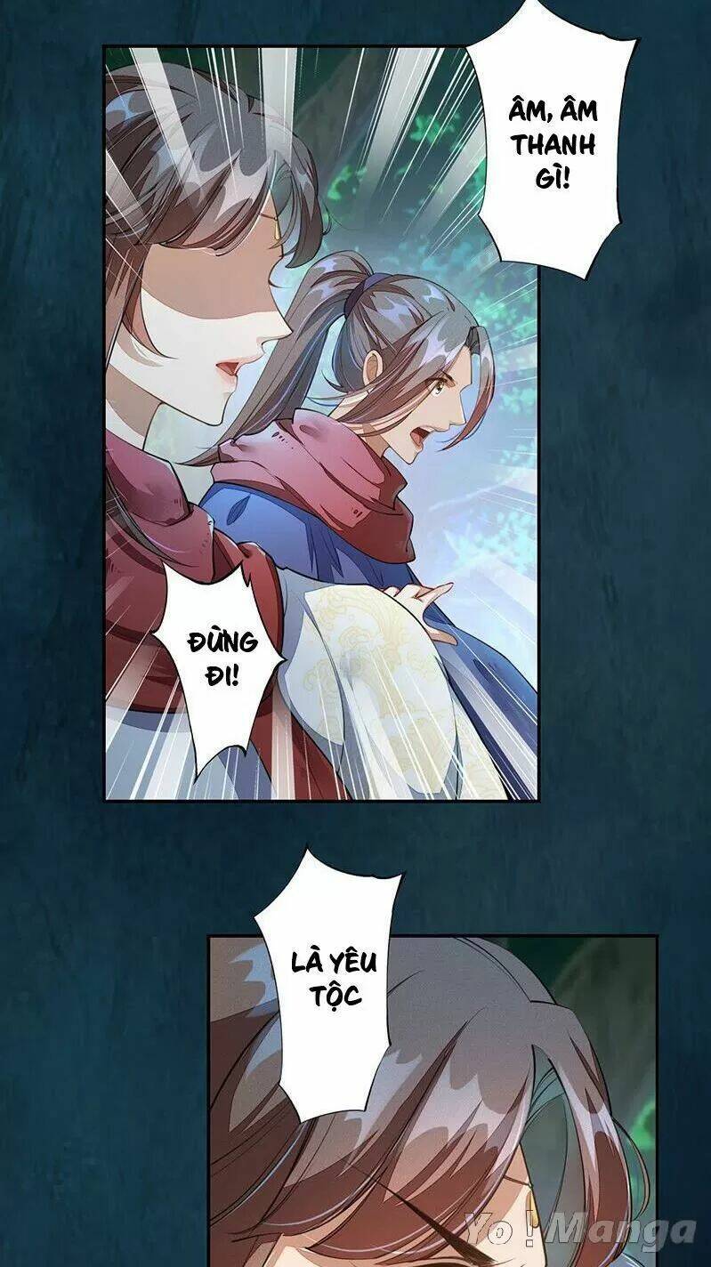 Tuyệt Thế Luyện Đan Sư: Chapter 83