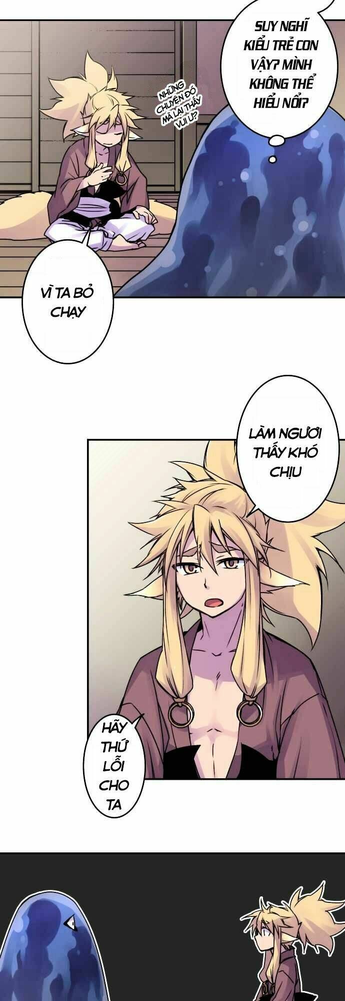 Ake No Tobari: Chapter 38