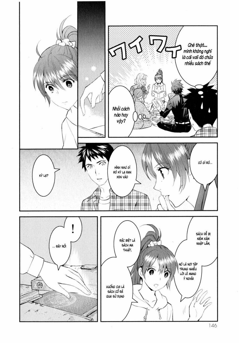 Youkai Apartment No Yuuga Na Nichijou: Chapter 9