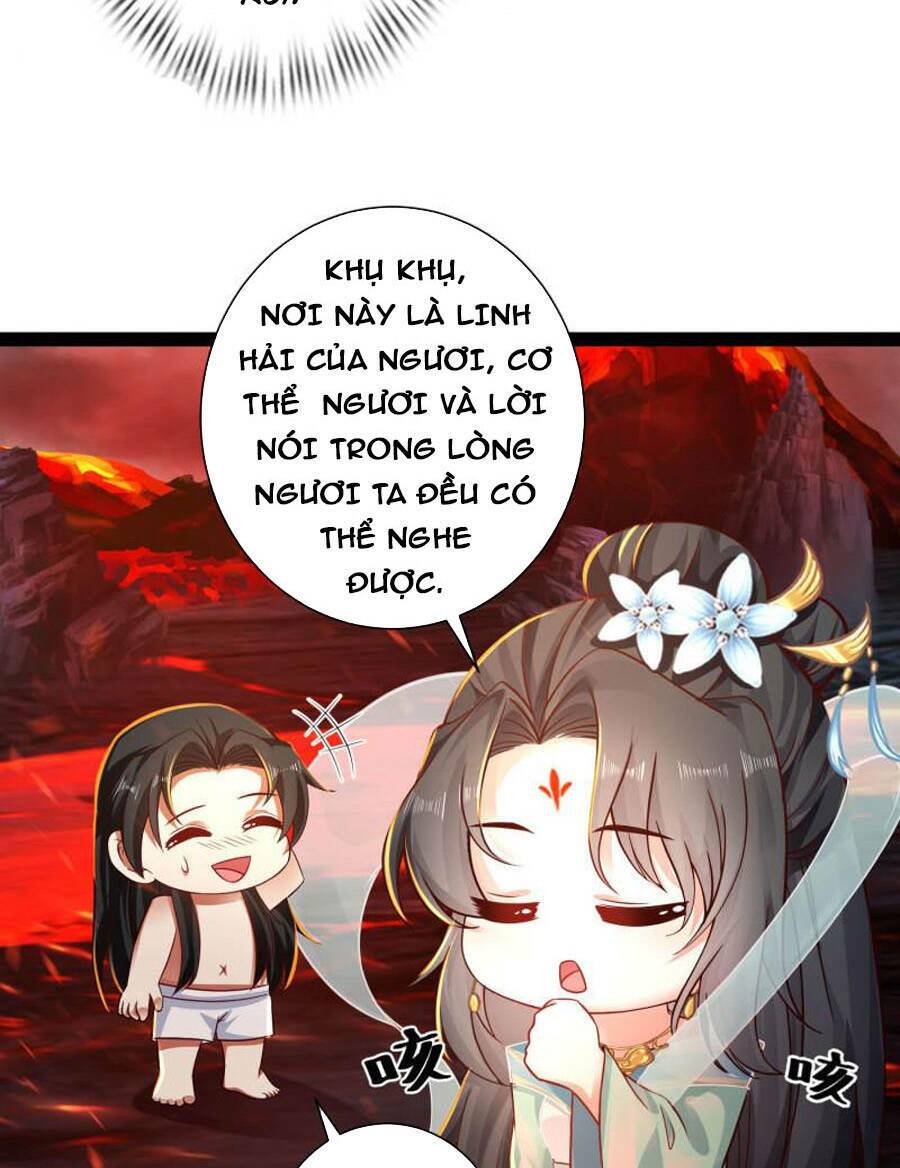 Khoa Kỹ Đại Tiên Tông: Chapter 67