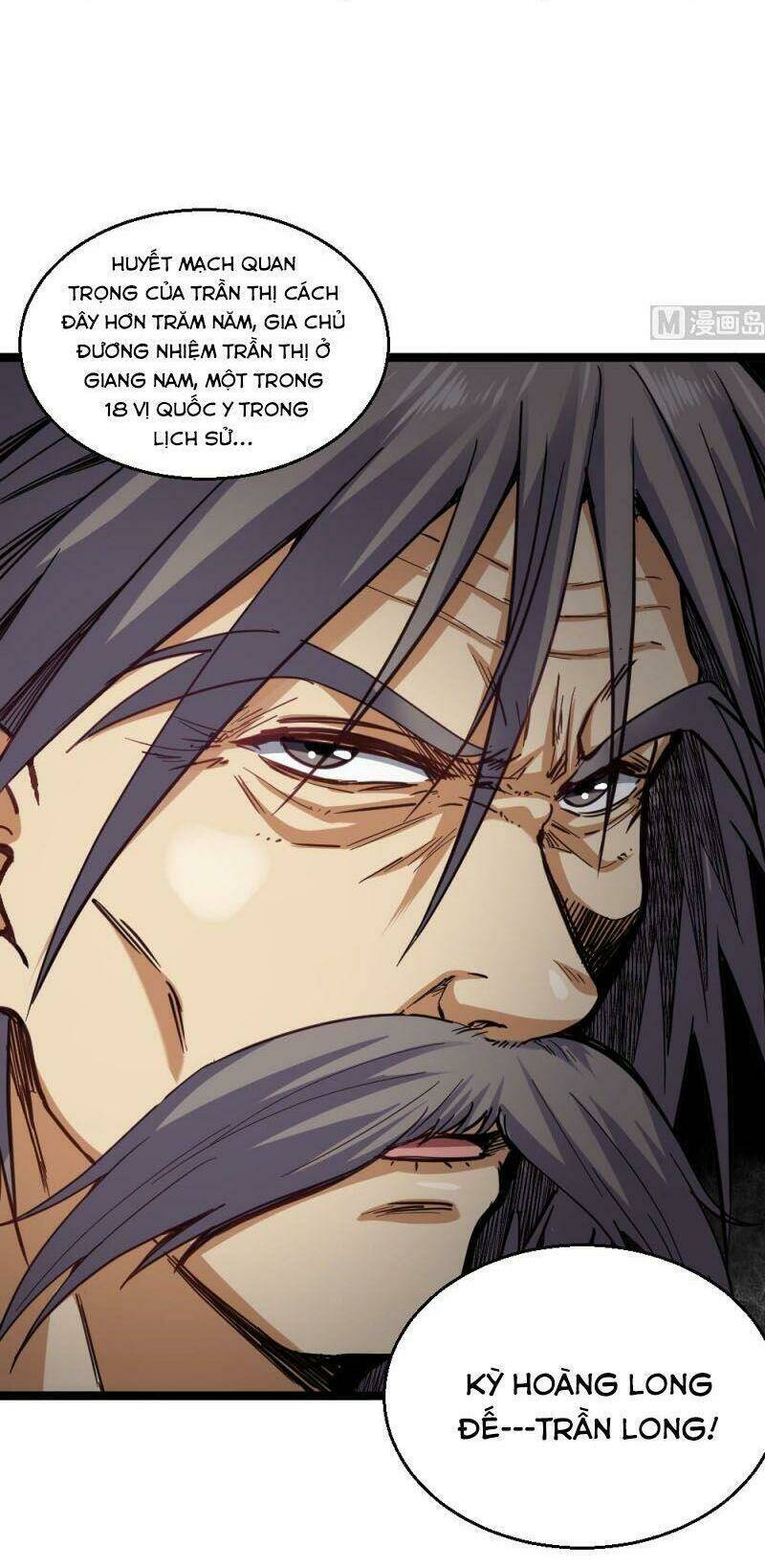 Tối Cuồng Nữ Tế: Chapter 47