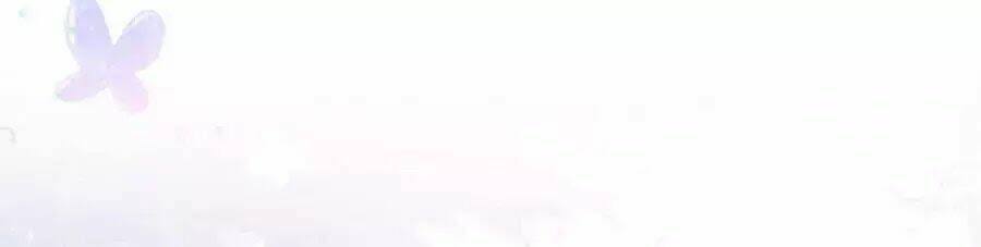 Đưa Em Đi Chơi: Chapter 0