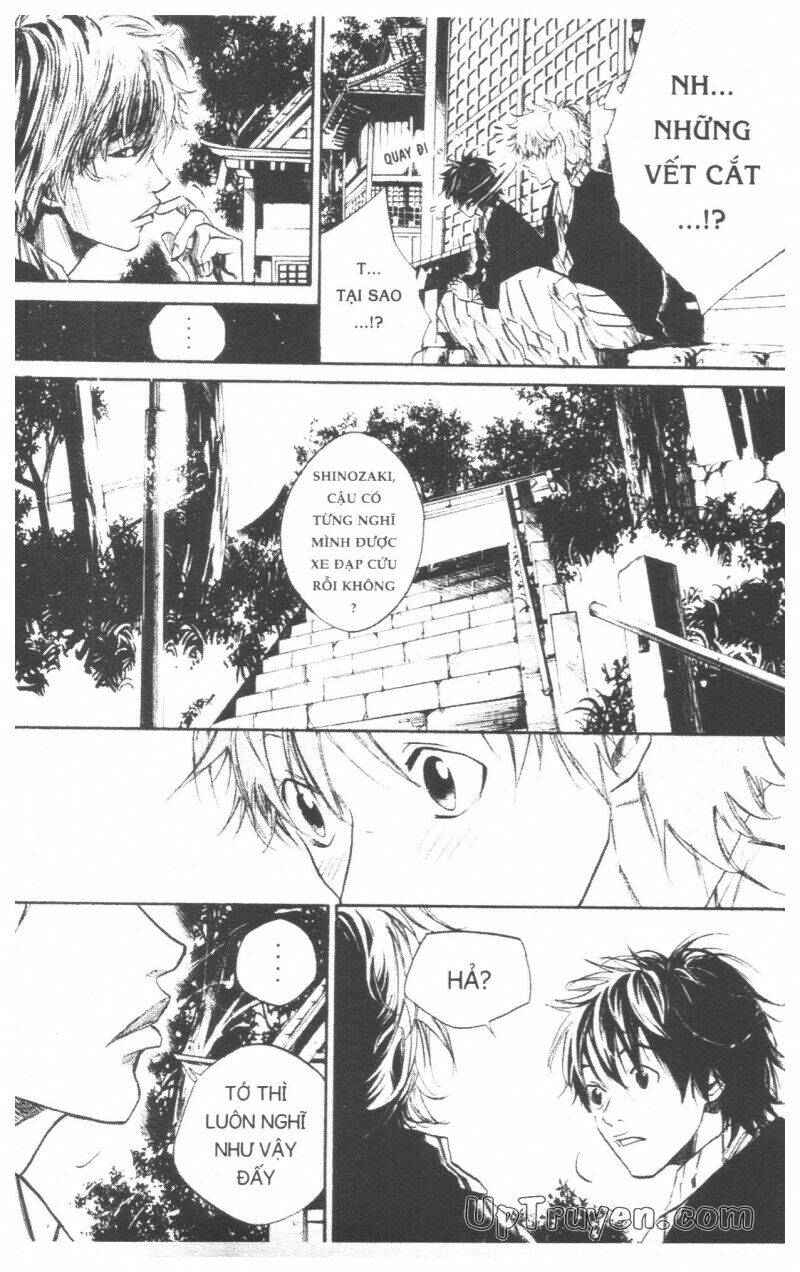 Over Drive: Chapter 8