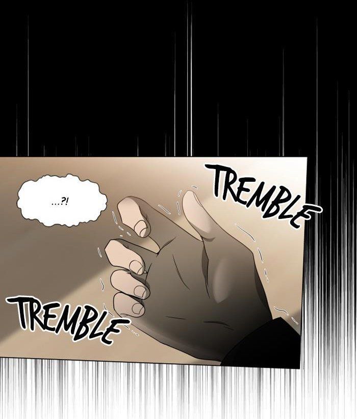 It's Mine: Chapter 13