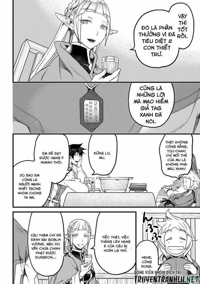 Yakudatazu Skill Ni Jinsei O Sosogikomi 25-Nen, Imasara Saikyou No Boukentan Midori Kashi No Akira: Chapter 13