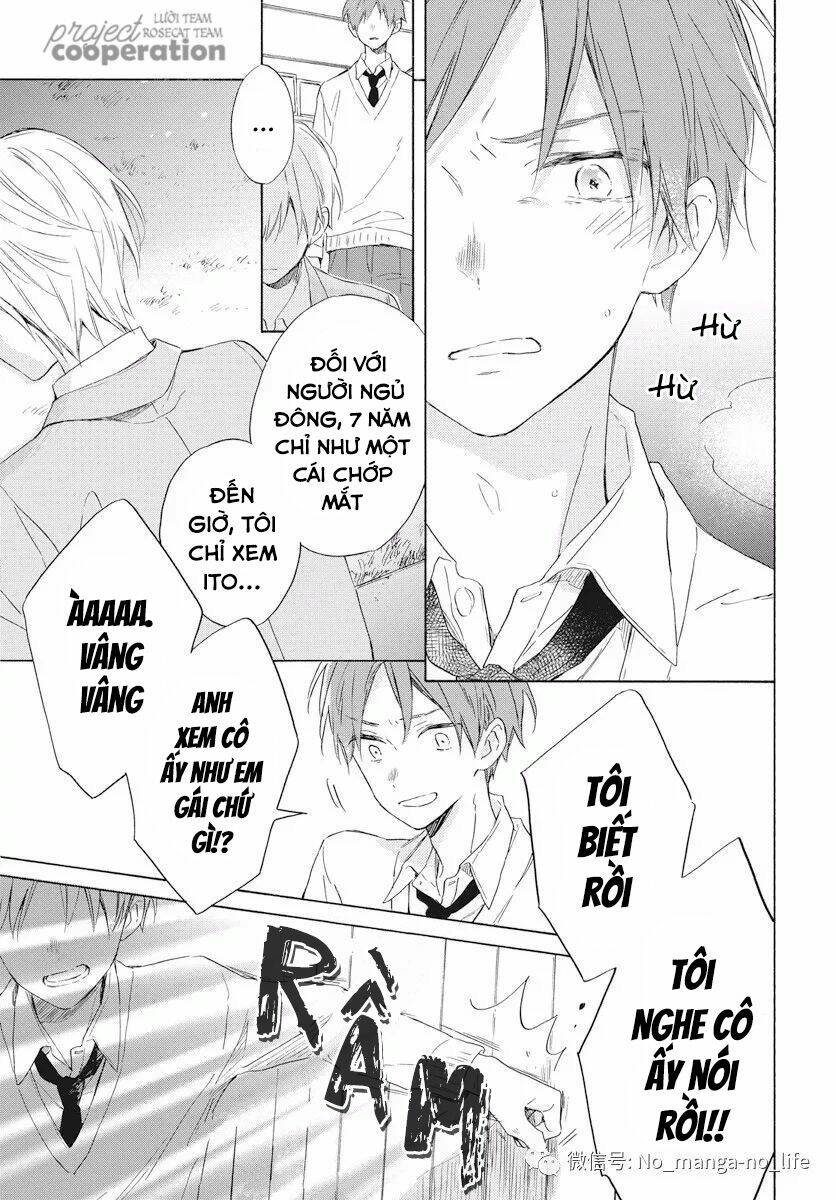 Kimi Wa Haru Ni Me Wo Samasu: Chapter 16