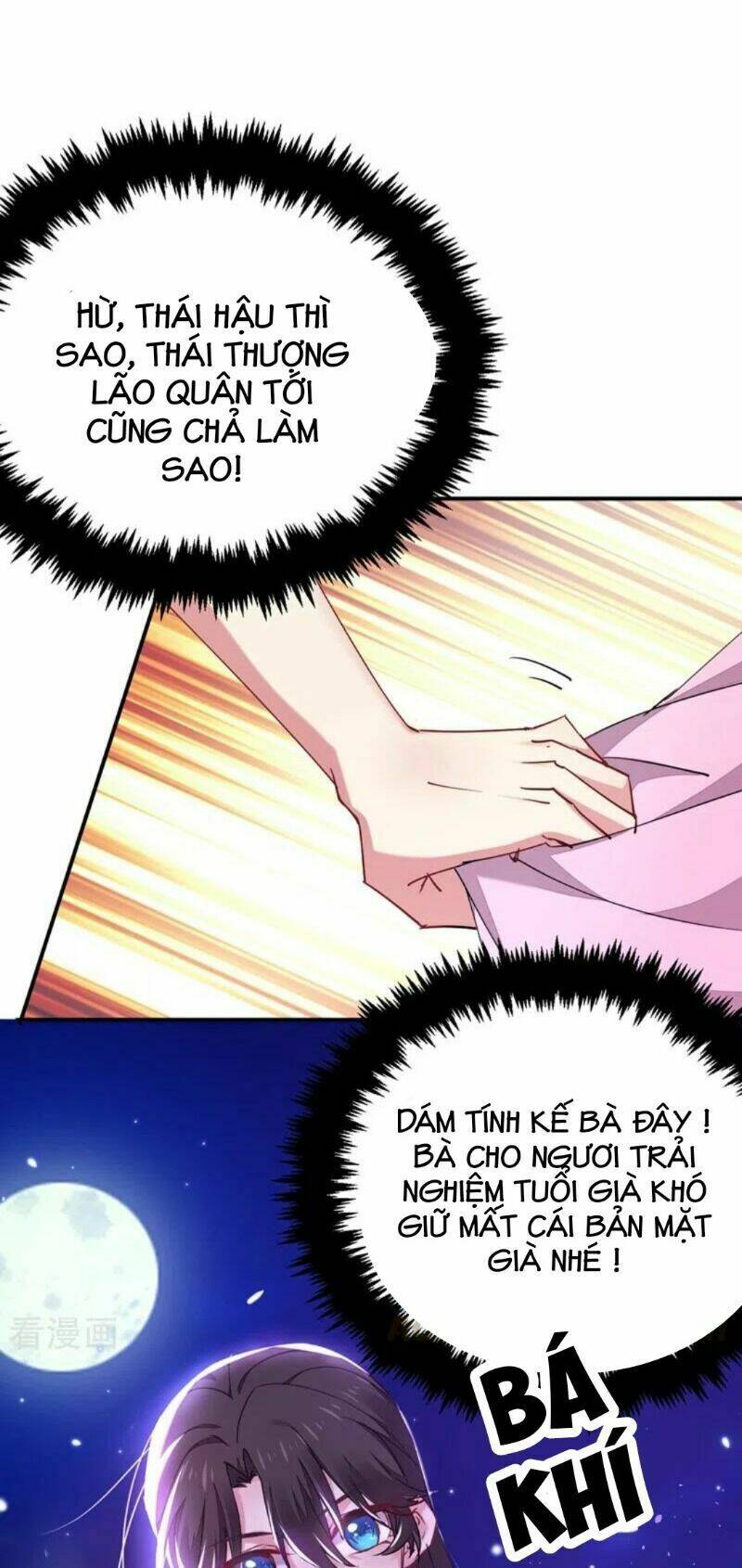 Giang Sơn Mỹ Nam Nhập Trướng Ta: Chapter 54