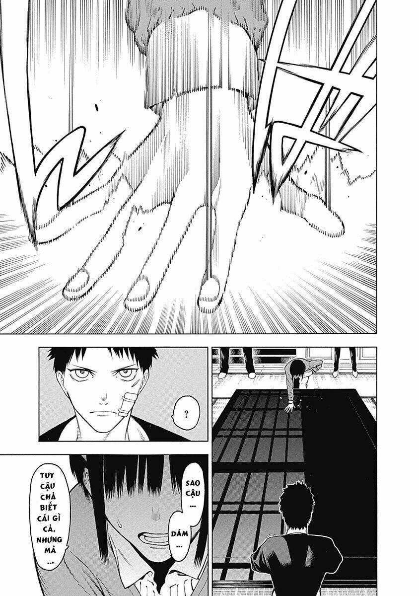 Mononogatari: Chapter 2