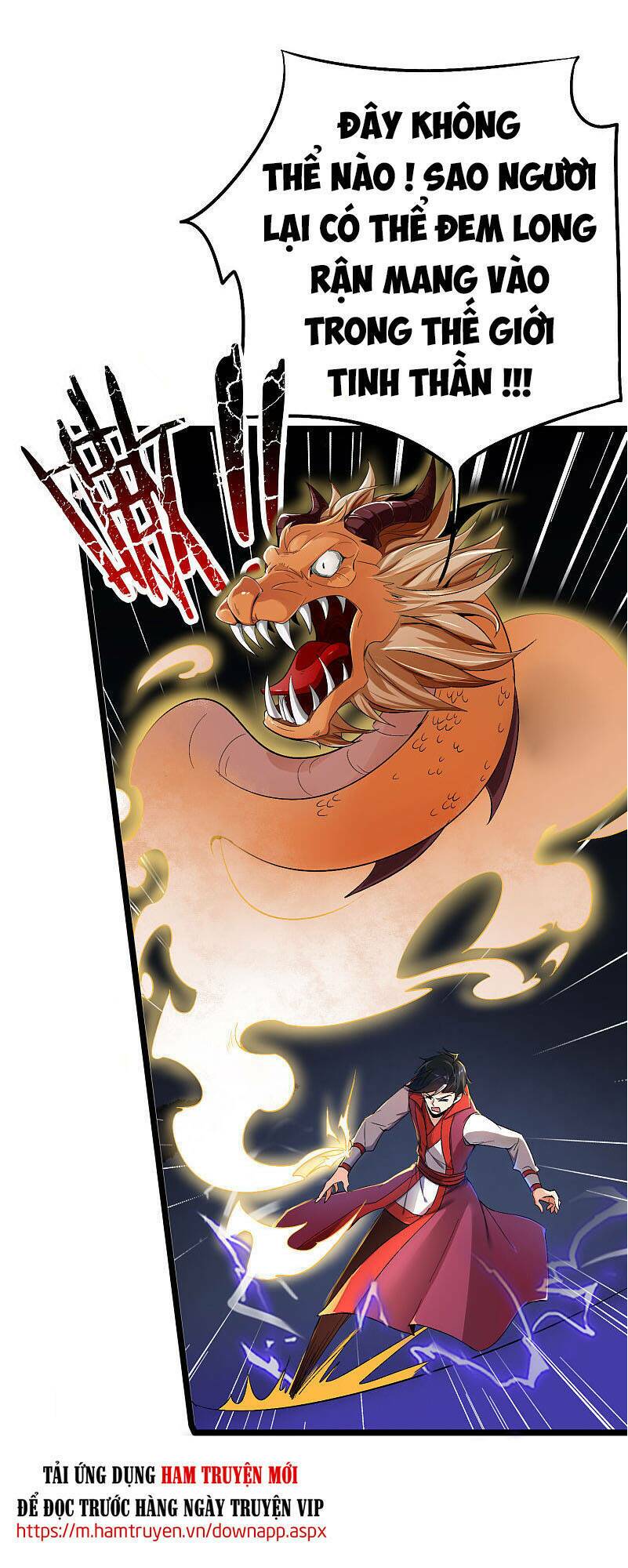 Phục Thiên Thánh Chủ: Chapter 125