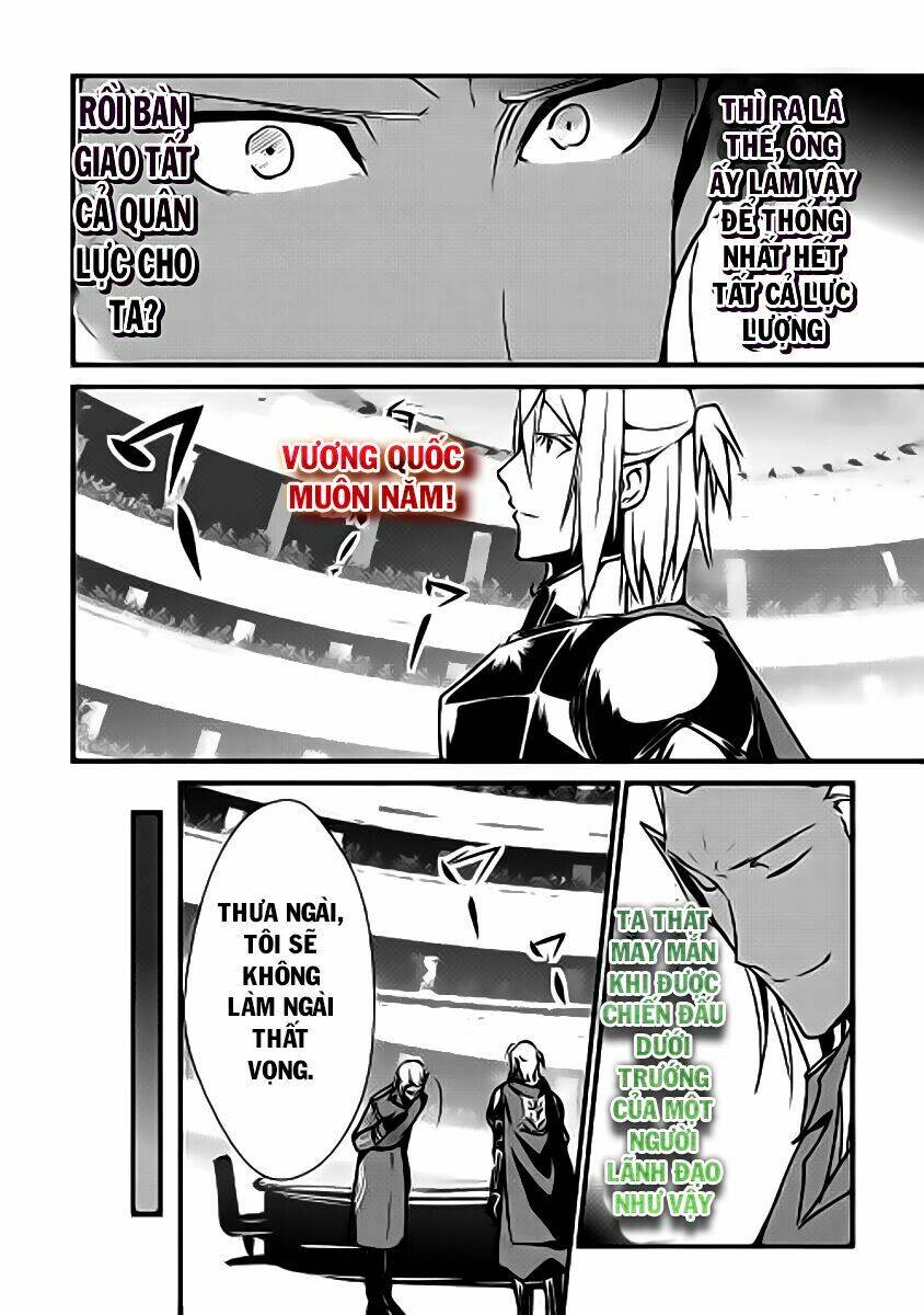 Shiro No Koukoku Monogatari: Chapter 17