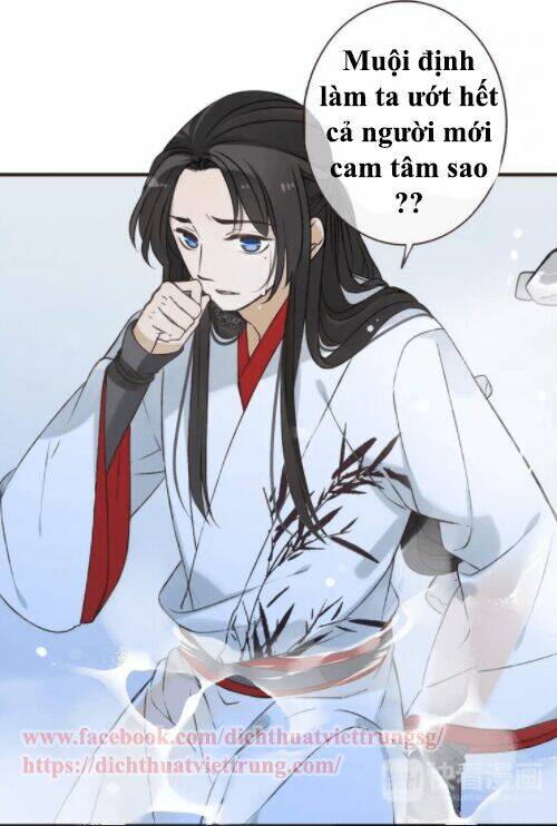 Bạn Trai Tôi Là Cẩm Y Vệ: Chapter 82