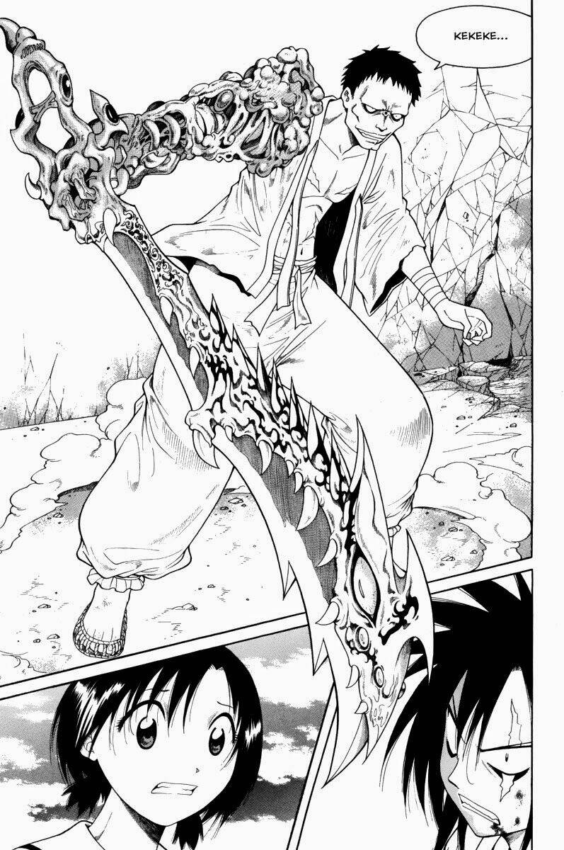 Gwisin Byeolgok: Chapter 41