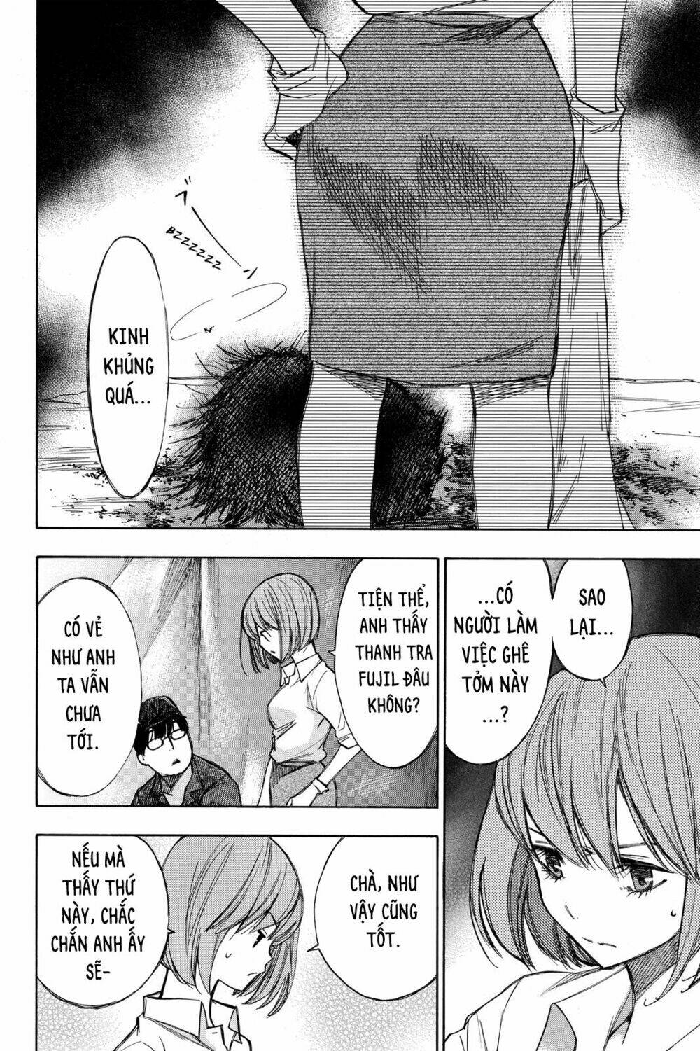 Hone Ga Kusaru Made: Chapter 13