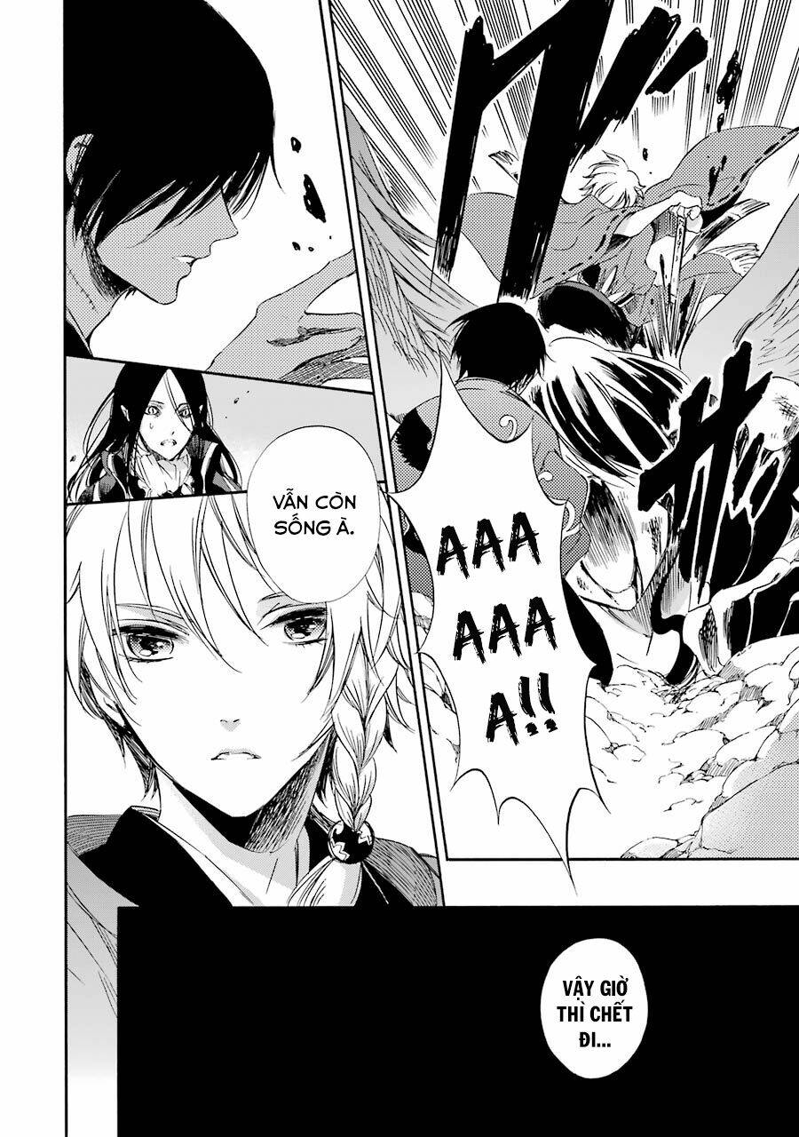 Vị Thần Ma Cà Rồng: Chapter 18
