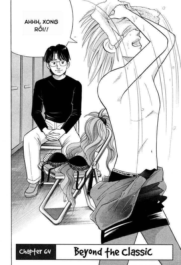 Piano No Mori: Chapter 64