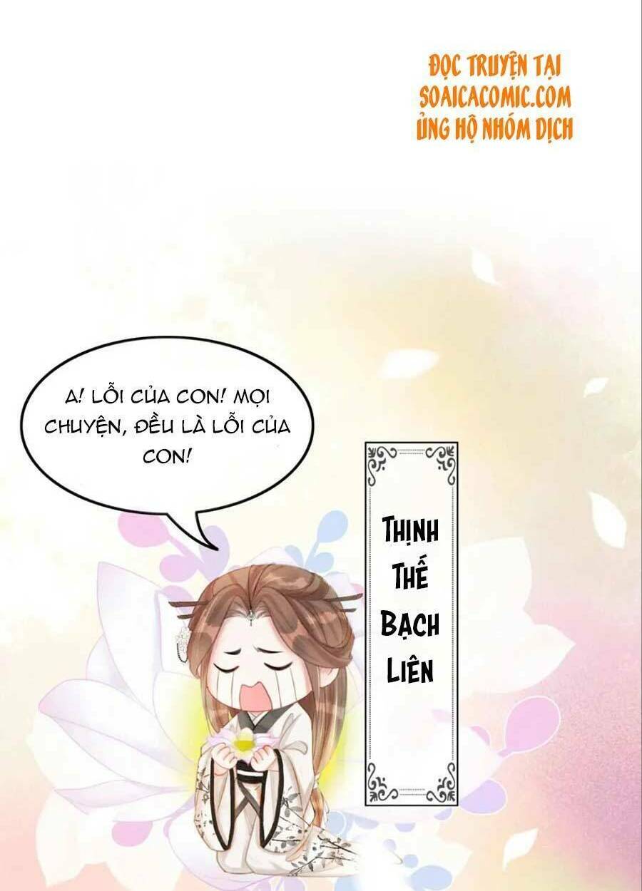 Xung Hỉ Vương Phi: Chapter 52