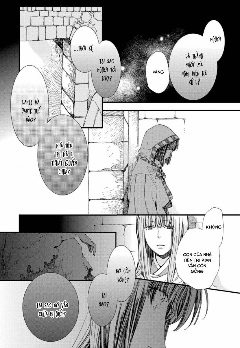 Aruosumente: Chapter 22