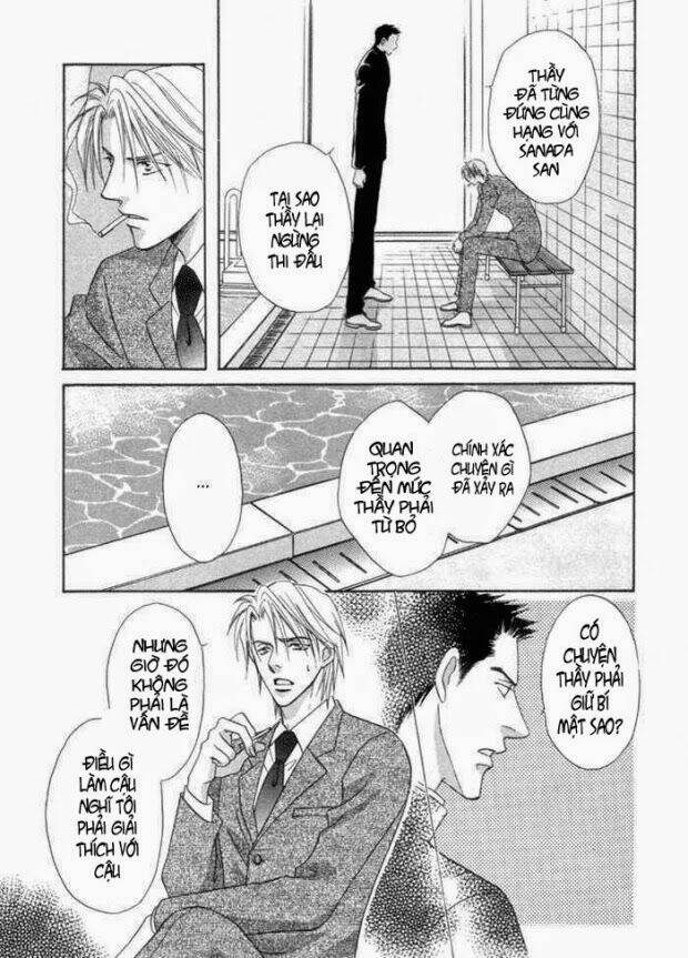 Mizu Ni Kioku: Chapter 1