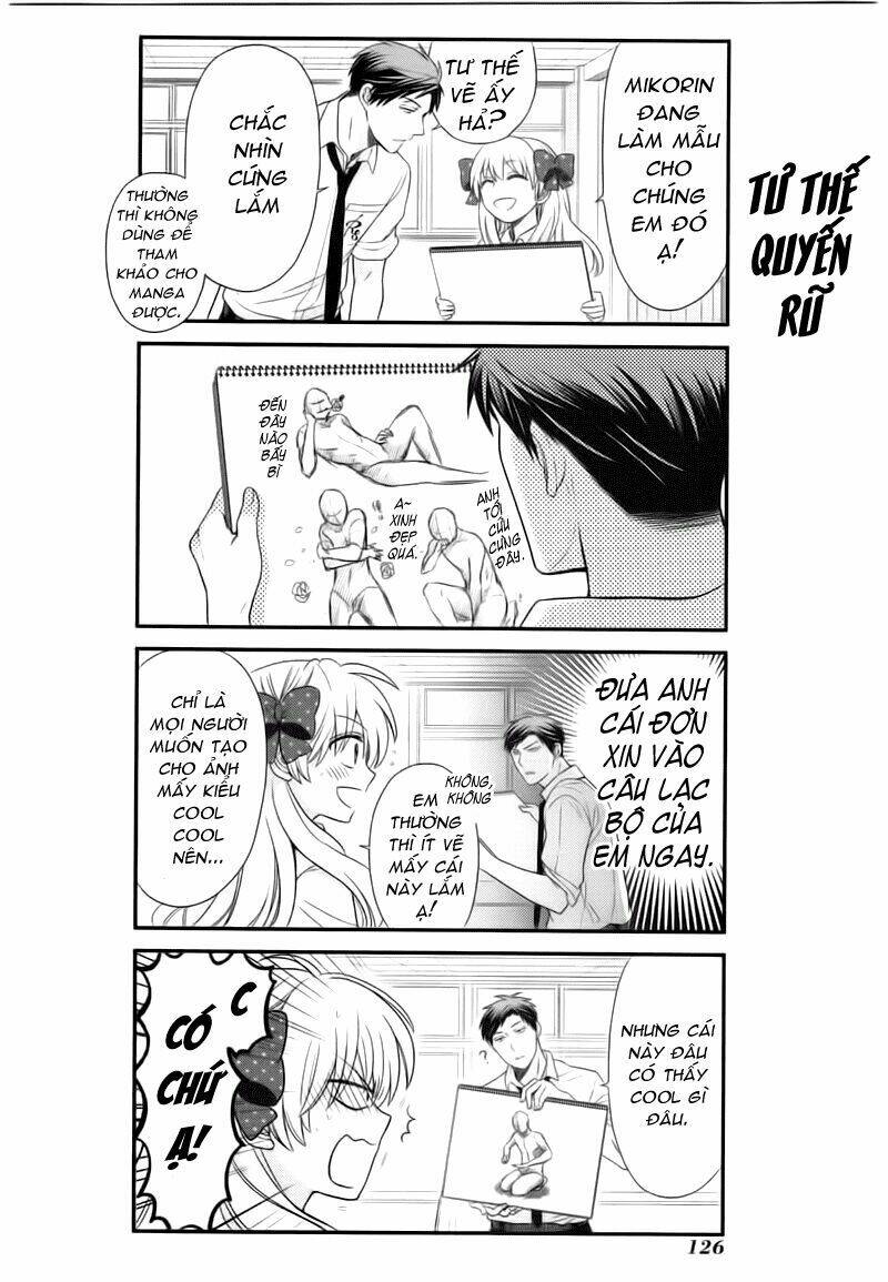Gekkan Shojo Nozaki-Kun: Chapter 19