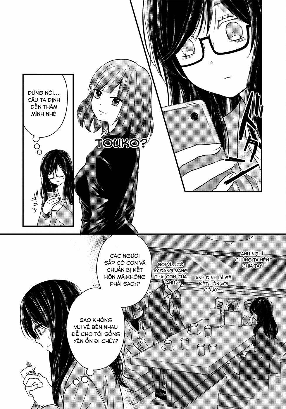 Seagull Villa Days: Chapter 5