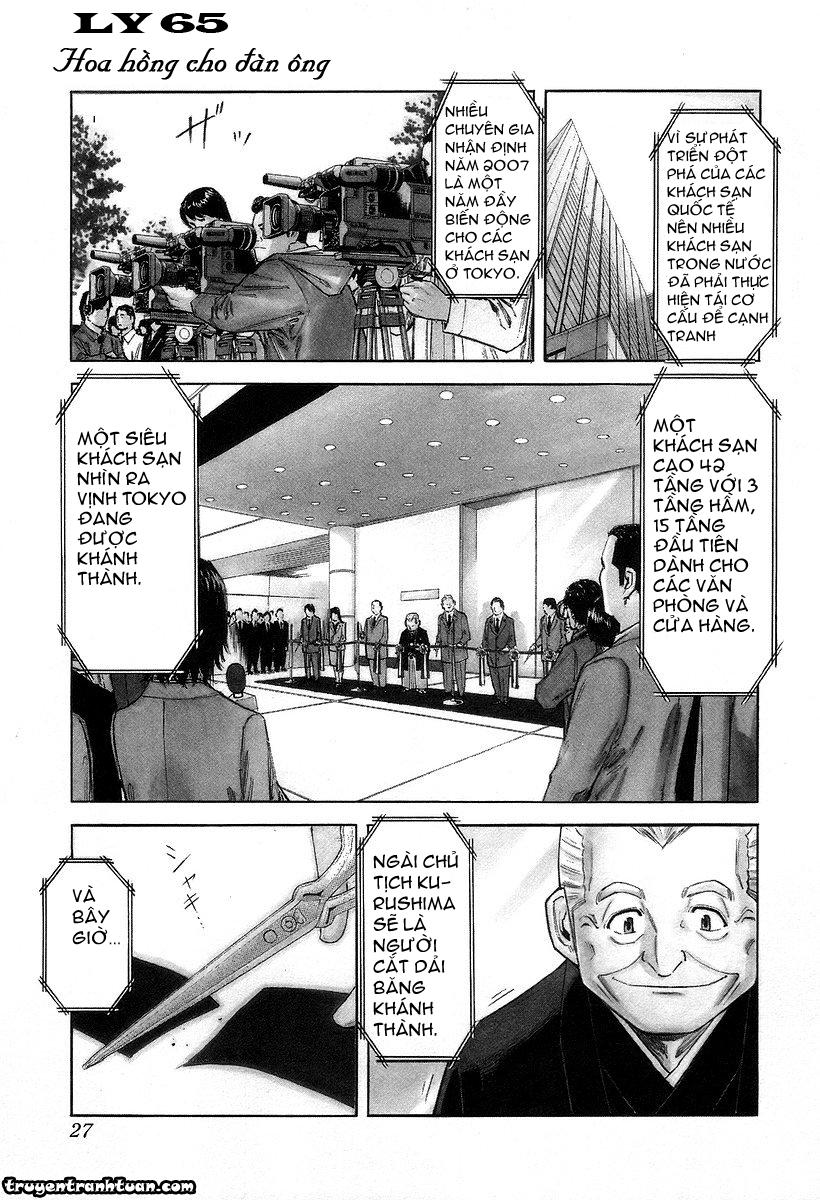 Bartender - Người Pha Chế Rượu: Chapter 65