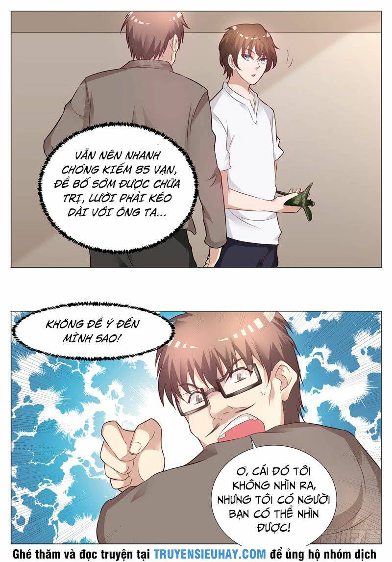 Giám Bảo Kim Đồng: Chapter 16