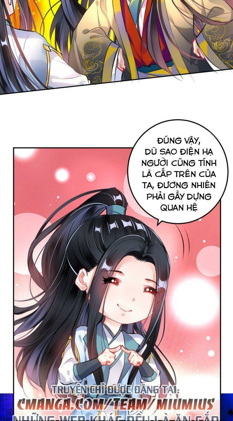Vương Gia, Áo Lót Của Ngươi Rơi Mất Rồi: Chapter 86