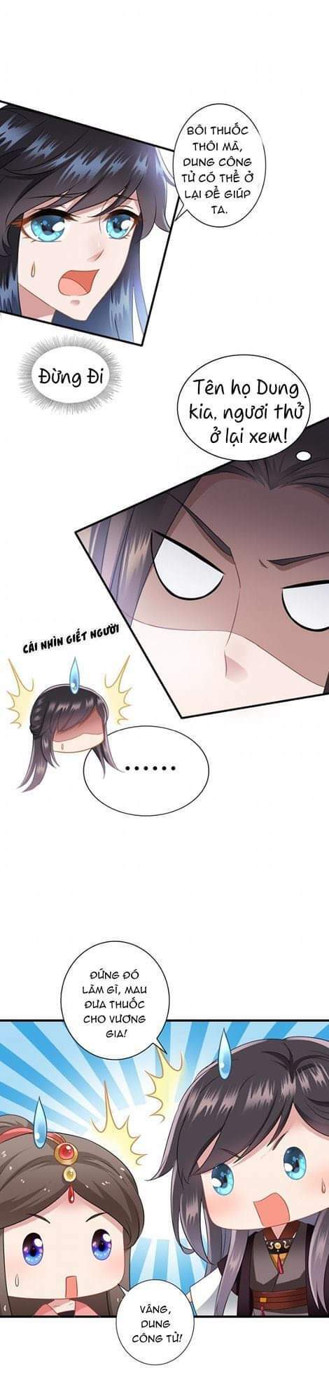 Thái Tử Điện Hạ Có Tin Vui: Chapter 16