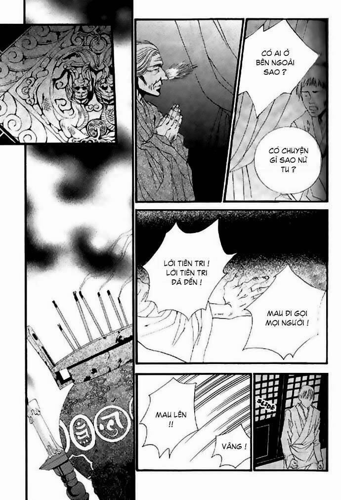 Tân Nương Của Thủy Thần: Chapter 18