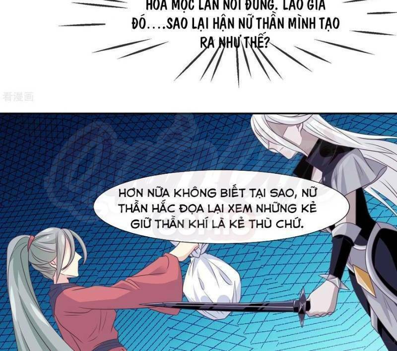 Ta Là Ngọc Hoàng Đại Đế: Chapter 56