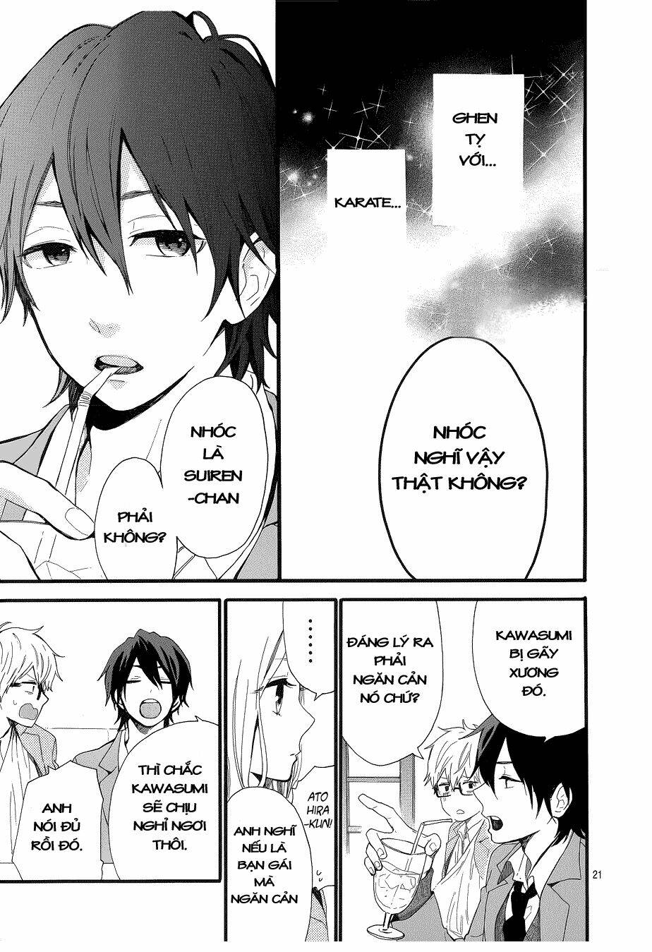 Hibi Chouchou: Chapter 42